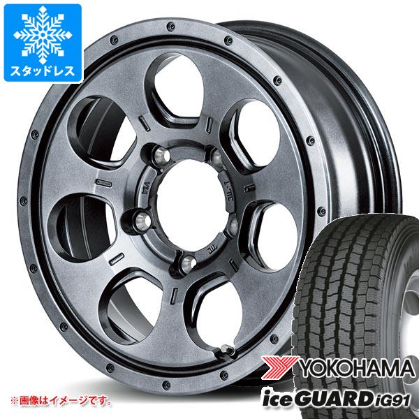 【タイヤ交換対象】ジムニー用 スタッドレス ヨコハマ アイスガード iG91 185/85R16 111/109L ロードマックス マッドエージェント タイヤホイール4本セット|タイヤマックス