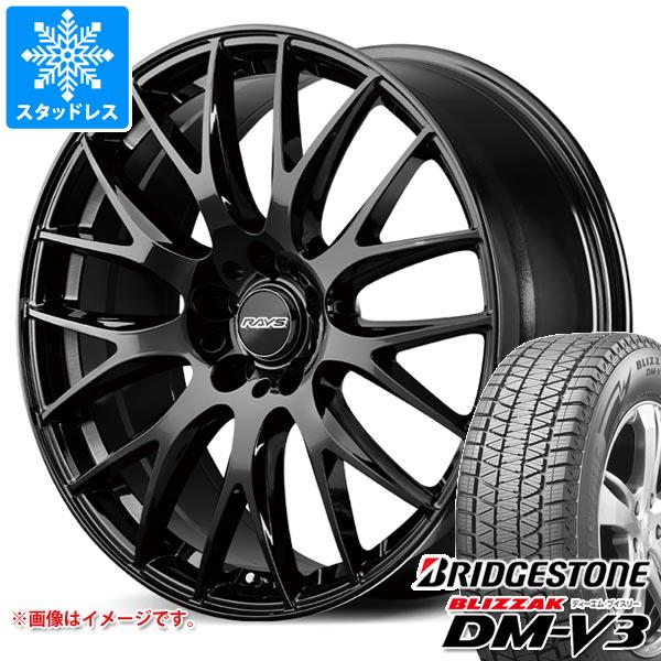 【タイヤ交換対象】40系アルファード用 スタッドレス ブリヂストン ブリザック DM-V3 245/45R20 103Q XL レイズ RS 2x9Plus タイヤホイール4本セット