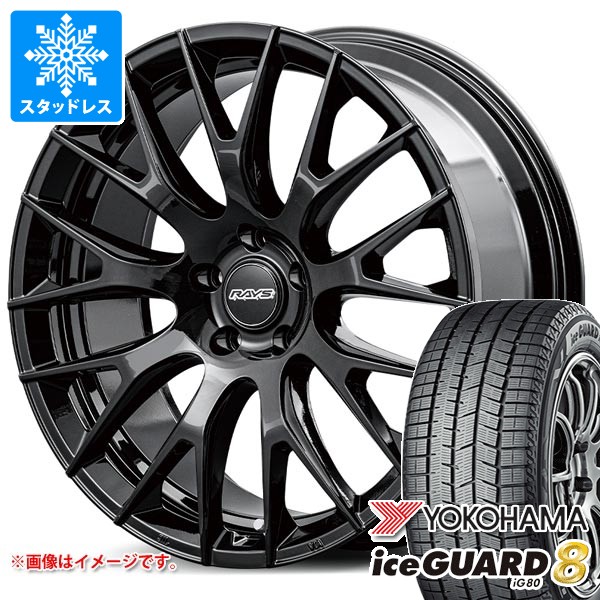 【タイヤ交換対象】レクサス RX A10/H10系用 スタッドレス ヨコハマ アイスガードエイト iG80 235/50R21 101Q IG80A 2025年10月発売サイズ レイズ RS 2x9R タイヤホイール4本セット