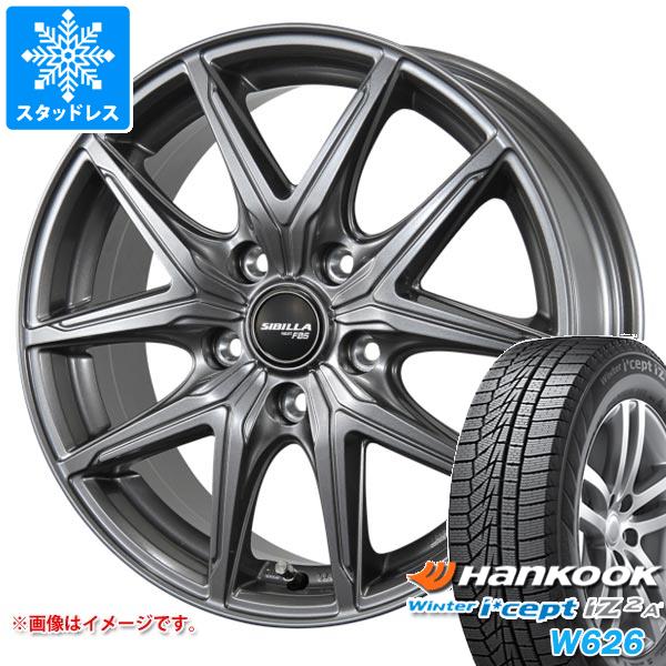 【タイヤ交換対象】スタッドレスタイヤ ハンコック ウィンターアイセプト iZ2エース W626 165/70R14 81T ＆ シビラ ネクスト F05 5.5-14 タイヤホイール4本セット165/70-14 HANKOOK Winter i cept iZ2A W626