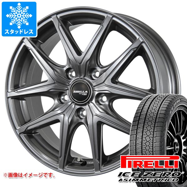 【タイヤ交換対象】スタッドレスタイヤ ピレリ アイスゼロアシンメトリコ 185/60R15 88H XL ＆ シビラ ネクスト F05 タイヤホイール4本セット185/60-15 PIRELLI ICE ZERO ASIMMETRICO