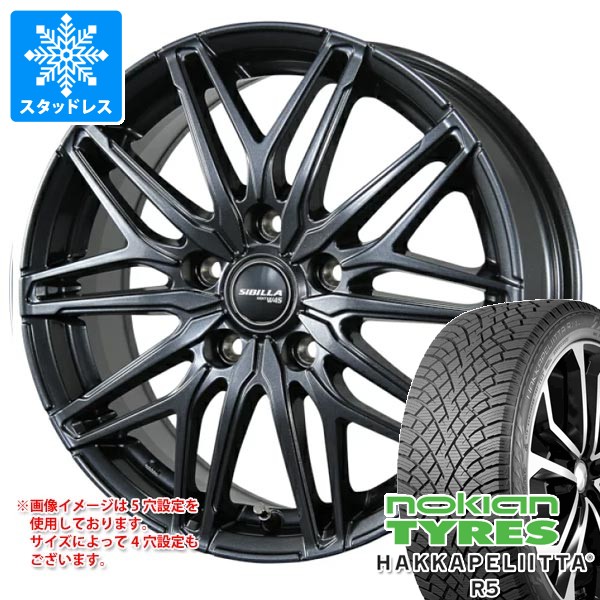 【タイヤ交換対象】BYD アット3 SC2系用 スタッドレス ノキアン ハッカペリッタ R5 SUV 215/65R16 102R XL シビラ ネクスト W45 タイヤホイール4本セット
