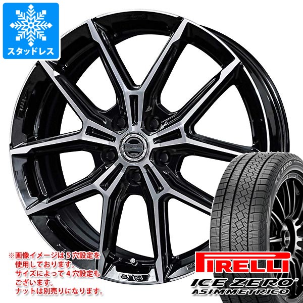 【タイヤ交換対象】40系アルファード用 スタッドレス ピレリ アイスゼロアシンメトリコ SUV 225/60R18 100H スマック プラスEK M1 タイヤホイール4本セット