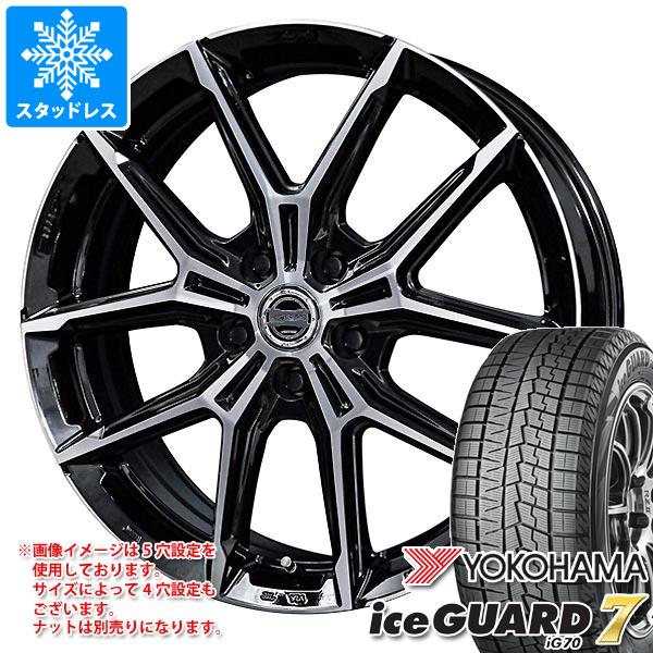 【タイヤ交換対象】スタッドレスタイヤ ヨコハマ アイスガードセブン iG70 245/40R20 95Q & スマック プラスEK M1 8.0-20 タイヤホイール4本セット245/40-20 YOKOHAMA iceGUARD 7 iG70|タイヤマックス