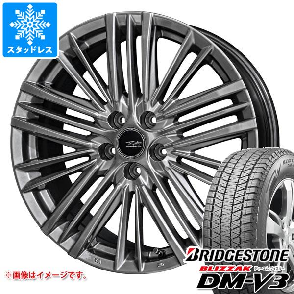 【タイヤ交換対象】レクサス LBX MAYH10系用 スタッドレス ブリヂストン ブリザック DM-V3 225/60R17 99Q テイラー TL1 タイヤホイール4本セット
