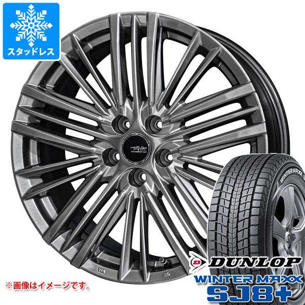 【タイヤ交換対象】ランドクルーザー300用 スタッドレス ダンロップ ウインターマックス SJ8 プラス 265/65R18 114Q テイラー TL1 タイヤホイール4本セット|タイヤマックス