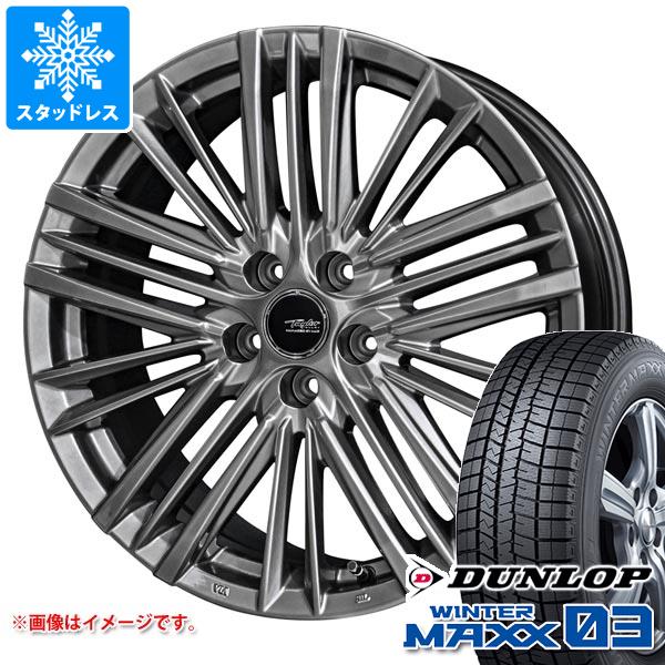 【タイヤ交換対象】クラウン セダン 30系用 スタッドレス ダンロップ ウインターマックス03 WM03 235/55R19 101Q テイラー TL1 タイヤホイール4本セット｜タイヤマックス 152,750円