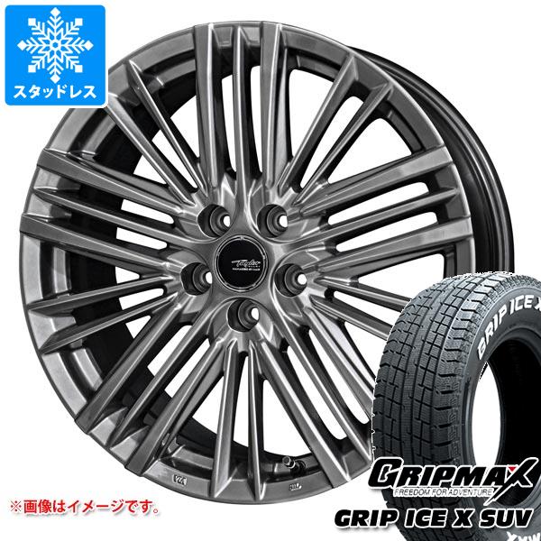 【タイヤ交換対象】40系アルファード用 スタッドレス グリップマックス グリップアイスエックス SUV 225/65R17 102T ホワイトレター テイラー TL1 タイヤホイール4本セット｜タイヤマックス