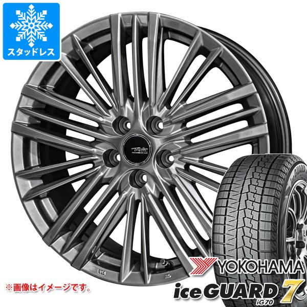 【タイヤ交換対象】レクサス LBX MAYH10系用 スタッドレス ヨコハマ アイスガードセブン iG70 225/60R17 99Q テイラー TL1 タイヤホイール4本セット