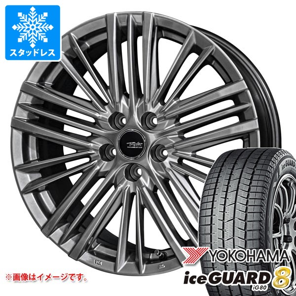 【タイヤ交換対象】トヨタ プリウス 60系用 スタッドレス ヨコハマ アイスガードエイト iG80 195/60R17 94Q XL テイラー TL1 タイヤホイール4本セット 119,550円