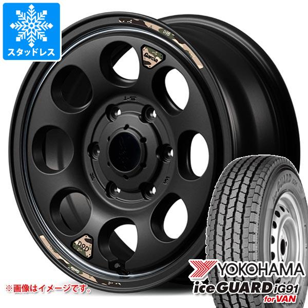 【タイヤ交換対象】トヨタ ハイエース 200系用 スタッドレス ヨコハマ アイスガード iG91 バン 195/80R15 107/105L ウシャリン タイヤホイール4本セット