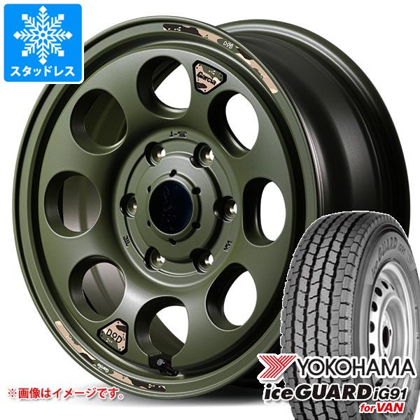 【タイヤ交換対象】トヨタ ハイエース 200系用 スタッドレス ヨコハマ アイスガード iG91 バン 195/80R15 107/105L ウシャリン タイヤホイール4本セット