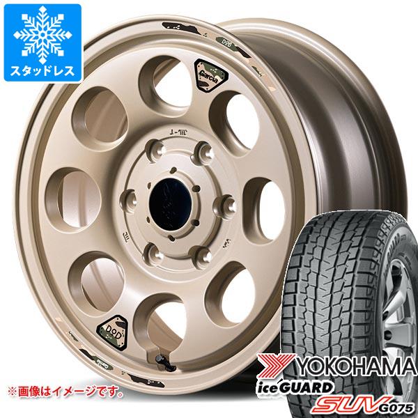 【タイヤ交換対象】トヨタ ハイエース 200系用 スタッドレス ヨコハマ アイスガード SUV G075 195/80R15 107/105L LT ウシャリン タイヤホイール4本セット