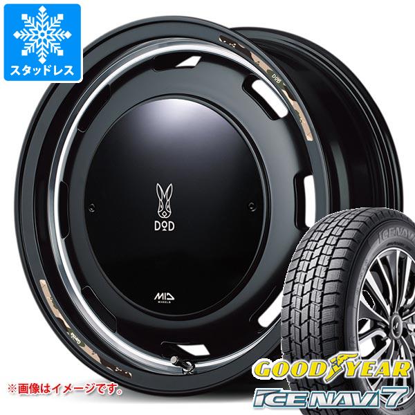 【タイヤ交換対象】ダイハツ ハイゼットカーゴ S320系用 2026年製 スタッドレス グッドイヤー アイスナビ7 165/65R14 79Q ウシャリントバリ タイヤホイール4本セット|タイヤマックス
