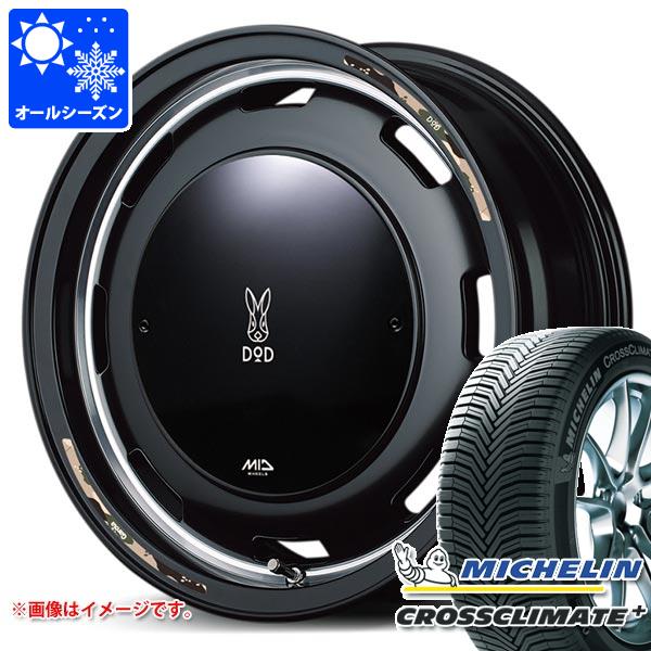【タイヤ交換対象】スズキ ハスラー用 オールシーズンタイヤ ミシュラン クロスクライメートプラス 165/70R14 85T XL ウシャリントバリ 4.5-14 タイヤホイール4本セット 79,970円