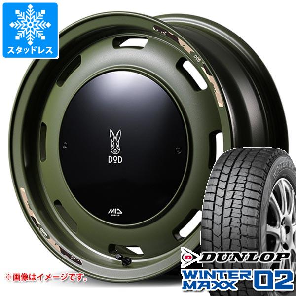 【タイヤ交換対象】スズキ ハスラー用 スタッドレス ダンロップ ウインターマックス02 WM02 165/70R14 81Q ウシャリントバリ タイヤホイール4本セット