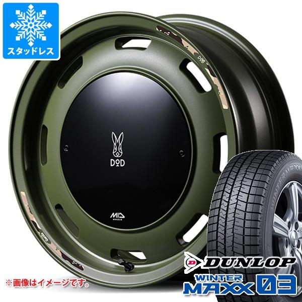 【タイヤ交換対象】スズキ エブリイワゴン DA17W用 スタッドレス ダンロップ ウインターマックス03 WM03 165/60R14 75Q ウシャリントバリ タイヤホイール4本セット