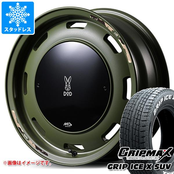 【タイヤ交換対象】5本セット スズキ ジムニーノマド JC74W用 スタッドレス グリップマックス グリップアイスエックス SUV 185/85R16C 105/103N ホワイトレター ウシャリントバリ タイヤホイール5本セット|タイヤマックス