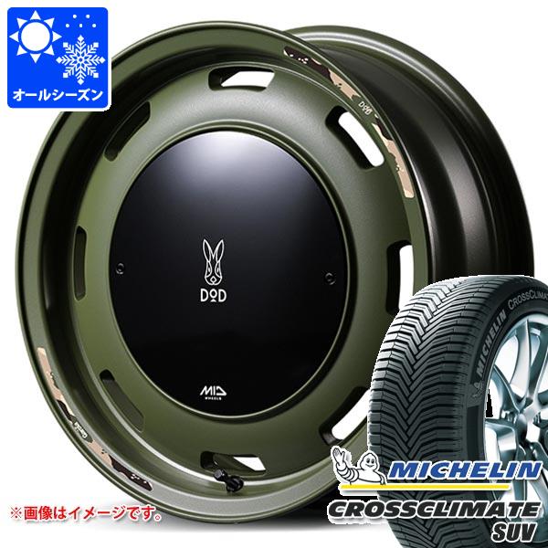 【タイヤ交換対象】スズキ ジムニーノマド JC74W用 オールシーズンタイヤ ミシュラン クロスクライメート SUV 215/70R16 100H ウシャリントバリ 6.0-16 タイヤホイール4本セット