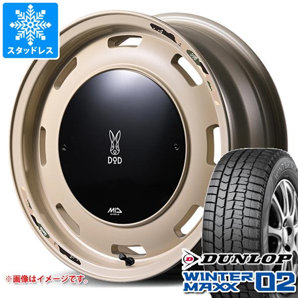 【タイヤ交換対象】スズキ ハスラー用 スタッドレス ダンロップ ウインターマックス02 WM02 165/70R14 81Q ウシャリントバリ タイヤホイール4本セット