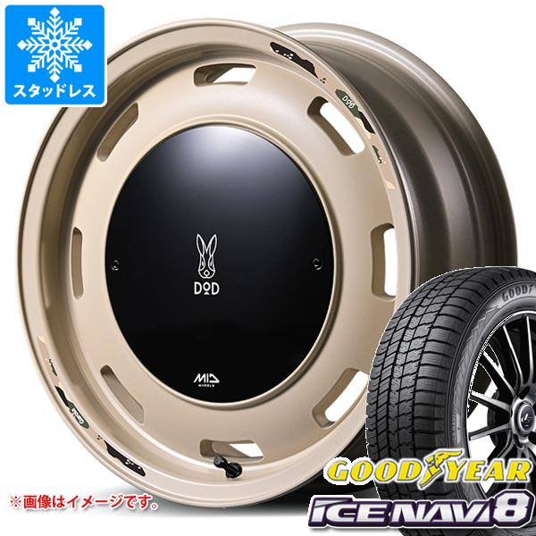 【タイヤ交換対象】スズキ ハスラー用 スタッドレス グッドイヤー アイスナビ8 165/60R15 77Q ウシャリントバリ タイヤホイール4本セット｜タイヤマックス