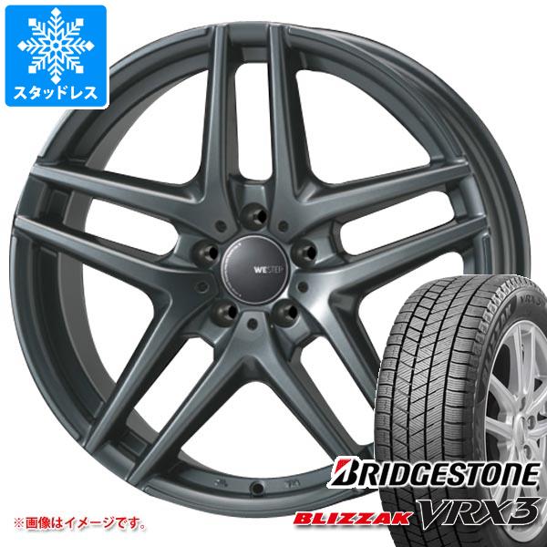 ベンツ純正ホイール/17インチ/４本/冬用タイヤ225-45R17付（おまけ） 楽天市場】大好評!! 225/45R17ホイール+スタッドレスタイヤ4本