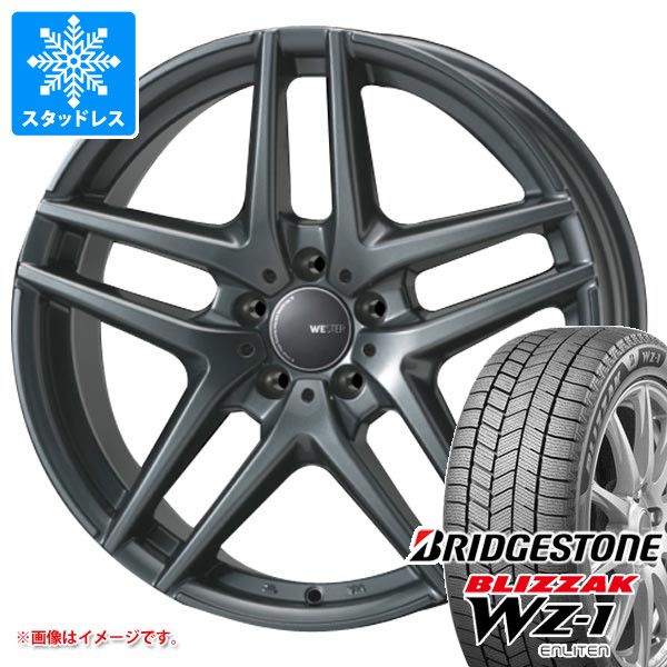 【タイヤ交換対象】メルセデスベンツ X156 GLAクラス用 スタッドレス ブリヂストン ブリザック WZ-1 235/50R18 97Q 2025年12月発売サイズ モンツァジャパン ウェスター S05 タイヤホイール4本セット