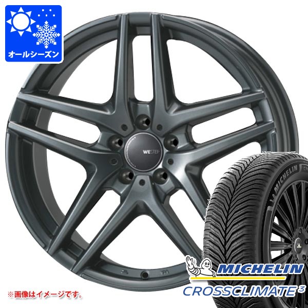 メルセデスベンツ H247 GLAクラス用 オールシーズンタイヤ ミシュラン クロスクライメート3 235/55R18 104V XL モンツァジャパン ウェスター S05 タイヤホイール4本セット｜タイヤマックス