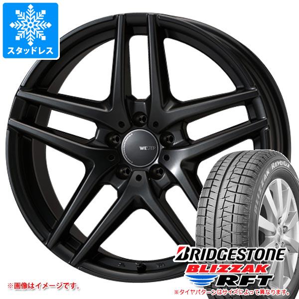 【タイヤ交換対象】BMW F45/F46 2シリーズ用 スタッドレス ブリヂストン ブリザック RFT 225/45RF18 95Q XL ランフラット モンツァジャパン ウェスター S05 タイヤホイール4本セット｜タイヤマックス