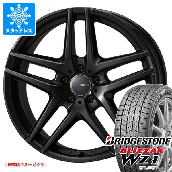 【タイヤ交換対象】MINI クラブマン F54用 スタッドレス ブリヂストン ブリザック WZ-1 225/40R18 92Q XL 2025年10月発売サイズ モンツァジャパン ウェスター S05 タイヤホイール4本セット