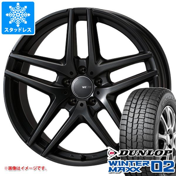 【タイヤ交換対象】BMW F45/F46 2シリーズ用 スタッドレス ダンロップ ウインターマックス02 WM02 225/45R18 91Q モンツァジャパン ウェスター S05 タイヤホイール4本セット｜タイヤマックス