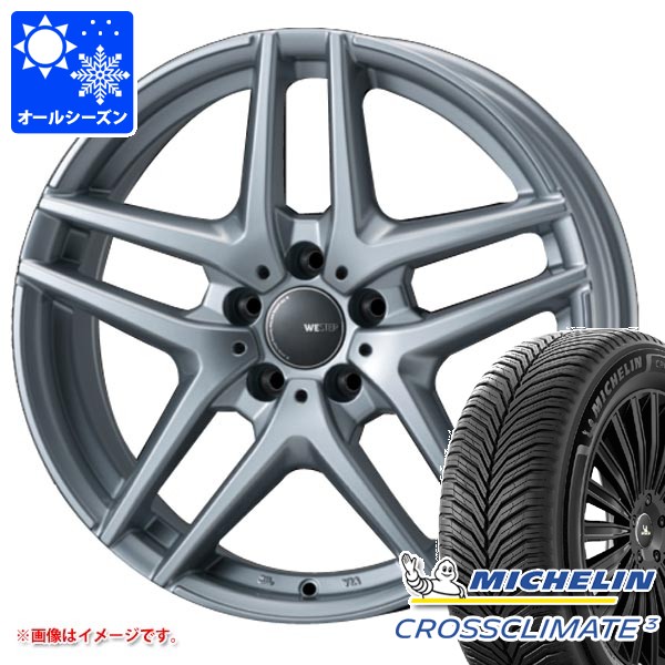 VW ティグアン 2017年～用 オールシーズンタイヤ ミシュラン クロスクライメート3 235/55R18 104V XL モンツァジャパン ウェスター S05 タイヤホイール4本セット｜タイヤマックス