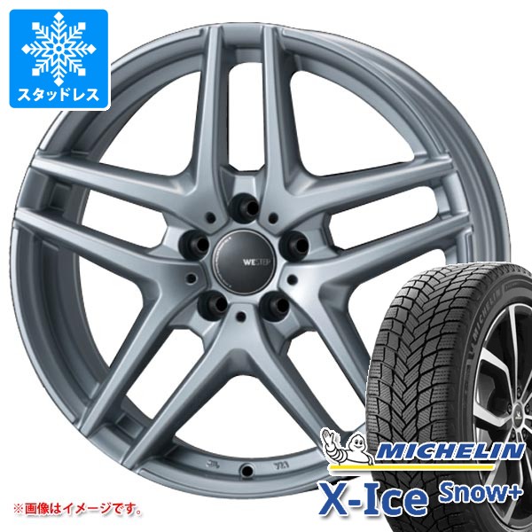 アウディ Q3 F3系用 スタッドレス ミシュラン エックスアイススノープラス 235/55R18 104H XL モンツァジャパン ウェスター S05 タイヤホイール4本セット｜タイヤマックス