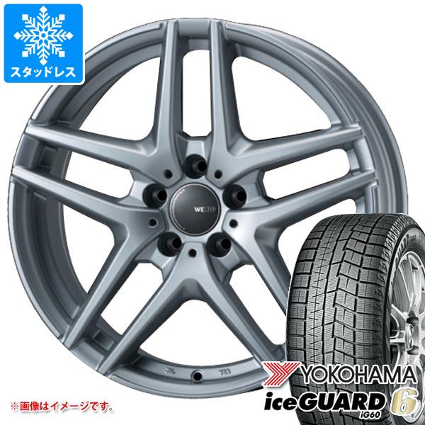【タイヤ交換対象】アウディ A4 8K系用 スタッドレス ヨコハマ アイスガードシックス iG60 225/55R16 99Q XL モンツァジャパン ウェスター S05 タイヤホイール4本セット
