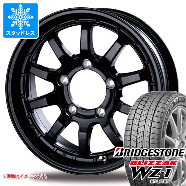 【タイヤ交換対象】5本セット スズキ ジムニーノマド JC74W用 スタッドレス ブリヂストン ブリザック WZ-1 195/80R15 96Q 2025年10月発売サイズ インターミラノ クロスフィールド アルファ タイヤホイール5本セット|タイヤマックス