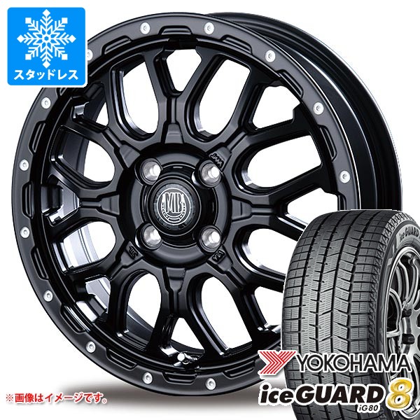 【タイヤ交換対象】スズキ ハスラー用 スタッドレス ヨコハマ アイスガードエイト iG80 165/70R14 81Q インターミラノ マッドバーン XR-800M タイヤホイール4本セット