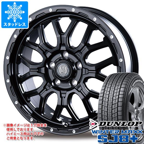 【タイヤ交換対象】ハイエース 200系用 スタッドレス ダンロップ ウインターマックス SJ8 プラス 215/70R16 100Q インターミラノ マッドバーン XR-800M タイヤホイール4本セット 85,085円