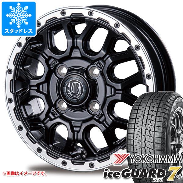 【タイヤ交換対象】ハイゼットカーゴ S320系用 スタッドレス ヨコハマ アイスガードセブン iG70 165/65R14 79Q インターミラノ マッドバーン XR-800M タイヤホイール4本セット｜タイヤマックス