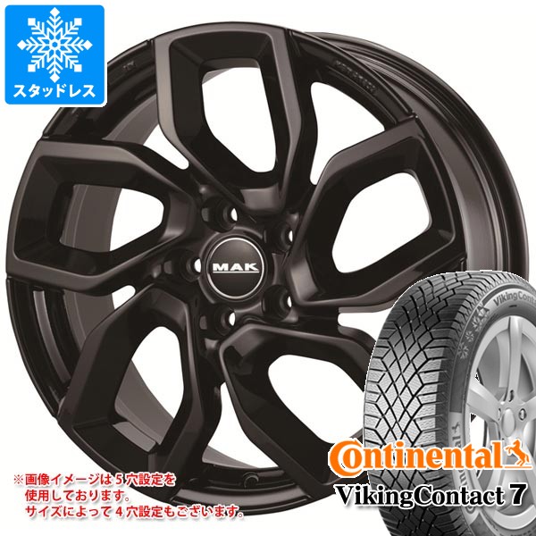 【タイヤ交換対象】シトロエン ベルランゴ K9CYH01用 スタッドレス コンチネンタル バイキングコンタクト7 205/55R17 95T XL MAK アポロ タイヤホイール4本セット