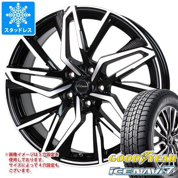 【タイヤ交換対象】スタッドレスタイヤ グッドイヤー アイスナビ7 215/50R17 91Q ＆ クロノス CH-112 7.0-17 タイヤホイール4本セット215/50-17 GOODYEAR ICE NAVI7