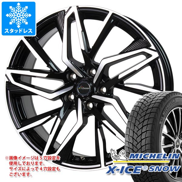 【タイヤ交換対象】スタッドレスタイヤ ミシュラン エックスアイススノー 225/60R18 100H ＆ クロノス CH-112 7.0-18 タイヤホイール4本セット225/60-18 MICHELIN X-ICE SNOW