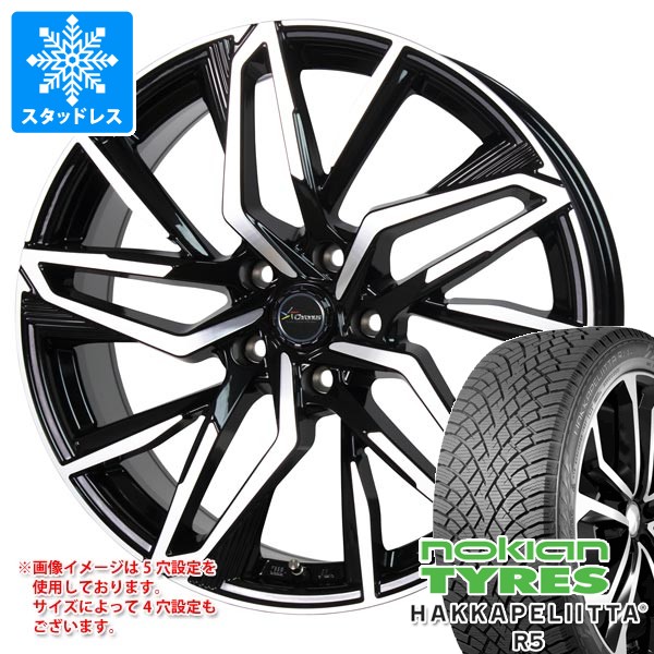 【タイヤ交換対象】スタッドレスタイヤ ノキアン ハッカペリッタ R5 245/40R20 99T XL ＆ クロノス CH-112 8.0-20 タイヤホイール4本セット245/40-20 NOKIAN HAKKAPELIITTA R5