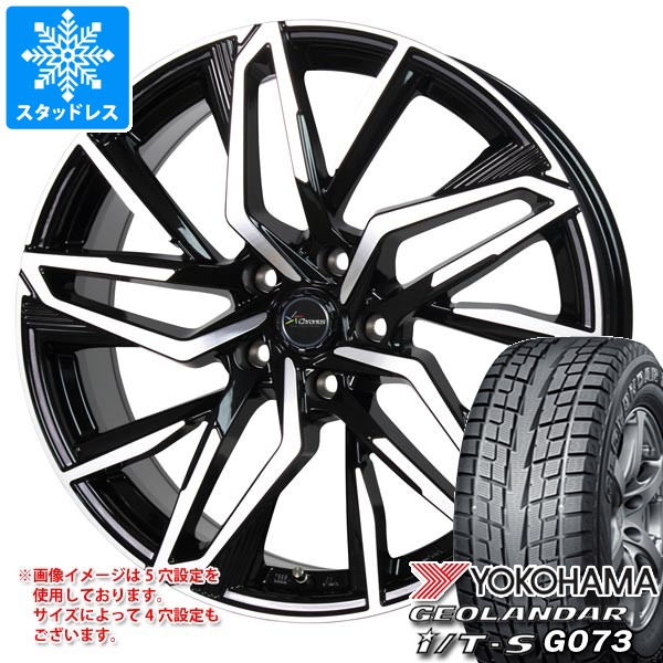 【タイヤ交換対象】スタッドレスタイヤ ヨコハマ ジオランダー I/T-S G073 215/60R17 96Q ＆ クロノス CH-112 7.0-17 タイヤホイール4本セット215/60-17 YOKOHAMA GEOLANDAR I/T-S G073