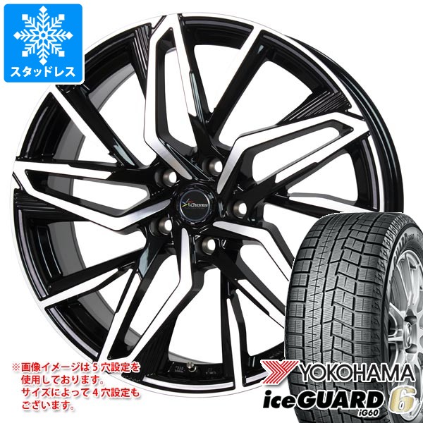 【タイヤ交換対象】スタッドレスタイヤ ヨコハマ アイスガードシックス iG60 195/50R15 82Q ＆ クロノス CH-112 5.5-15 タイヤホイール4本セット195/50-15 YOKOHAMA iceGUARD6 iG60｜タイヤマックス
