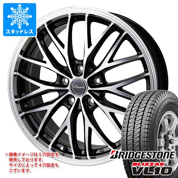 【タイヤ交換対象】スタッドレスタイヤ ブリヂストン ブリザック VL10 145/80R12 80/78N (145R12 6PR相当) ＆ クロノス CH-113 4.0-12 タイヤホイール4本セット145/80-12 BRIDGESTONE BLIZZAK VL10 47,160円