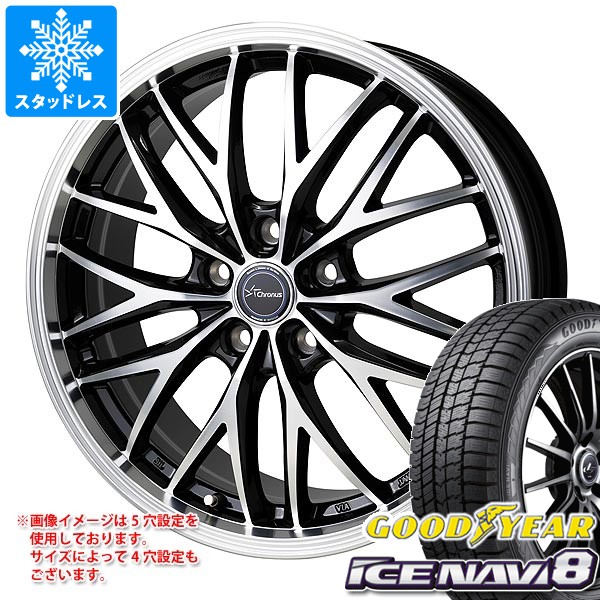 【タイヤ交換対象】スタッドレスタイヤ グッドイヤー アイスナビ8 235/45R18 94Q ＆ クロノス CH-113 7.0-18 タイヤホイール4本セット235/45-18 GOODYEAR ICE NAVI8