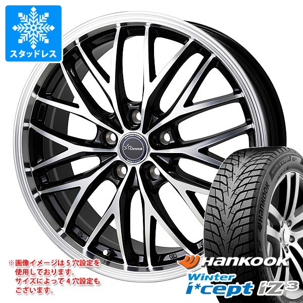 【タイヤ交換対象】スタッドレスタイヤ ハンコック ウィンターアイセプト iZ3 X for SUV W636A 225/55R19 103T XL & クロノス CH-113 7.0-19 タイヤホイール4本セット225/55-19 HANKOOK Winter i cept iZ3 X for SUV W636A|タイヤマックス
