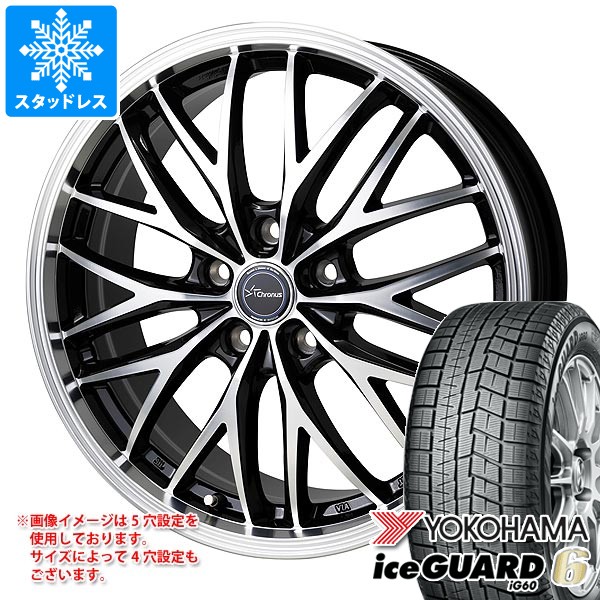 【タイヤ交換対象】スタッドレスタイヤ ヨコハマ アイスガードシックス iG60 195/50R15 82Q & クロノス CH-113 5.5-15 タイヤホイール4本セット195/50-15 YOKOHAMA iceGUARD6 iG60|タイヤマックス