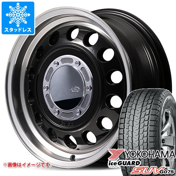 【タイヤ交換対象】5本セット スズキ ジムニーノマド JC74W用 スタッドレス ヨコハマ アイスガード SUV G075 215/70R16 100Q ガルシア シスコ タイプ2 タイヤホイール5本セット