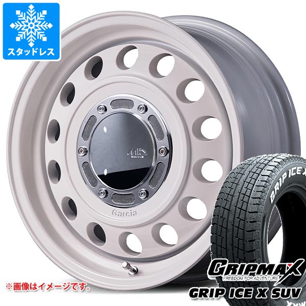 【タイヤ交換対象】スズキ ジムニーノマド JC74W用 スタッドレス グリップマックス グリップアイスエックス SUV 185/85R16C 105/103N ホワイトレター ガルシア シスコ タイプ2 タイヤホイール4本セット|タイヤマックス